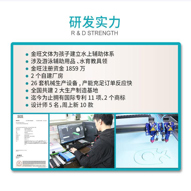50‘蹦床-四柱拱型保护网_11