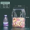 Saco de Embalagem de Alimentos Espessado, Saco Stand-Up com Selagem Oito Lados, Saco Transparente com Zíper, Saco de Embalagem Doméstica para Frutas Secas, Grãos e Nozes