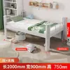 Cama de estrutura de ferro cama de solteiro cama de apartamento cama de dormitório de funcionário cama de camada única para trabalhador de canteiro de obras cama de perfil cama de ferro forjado aço