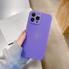 Funda de malla compatible con iPhone 16 Pro Max y Apple 15 Pro de silicona de 14 pulgadas, transpirable y con disipación de calor de 13 pulgadas.