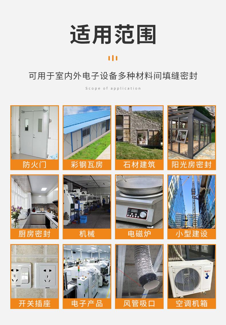 斯顿-2_23.jpg