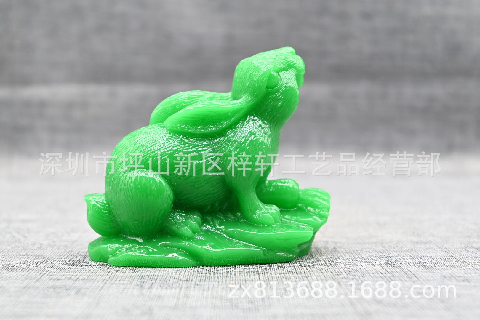 4兔反面.JPG