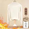Camiseta Base Térmica de Inverno Versátil de Peso Pesado, Face Dupla, Ajuste Slim, Manga Longa, Gola Meio Alta, para Mulheres, Top Versátil para Roupas de Exterior