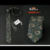 Corbata de estilo retro de 6 cm para hombre y mujer, corbata de anacardo para boda, regalo de pajarita, fábrica de pajaritas Spot