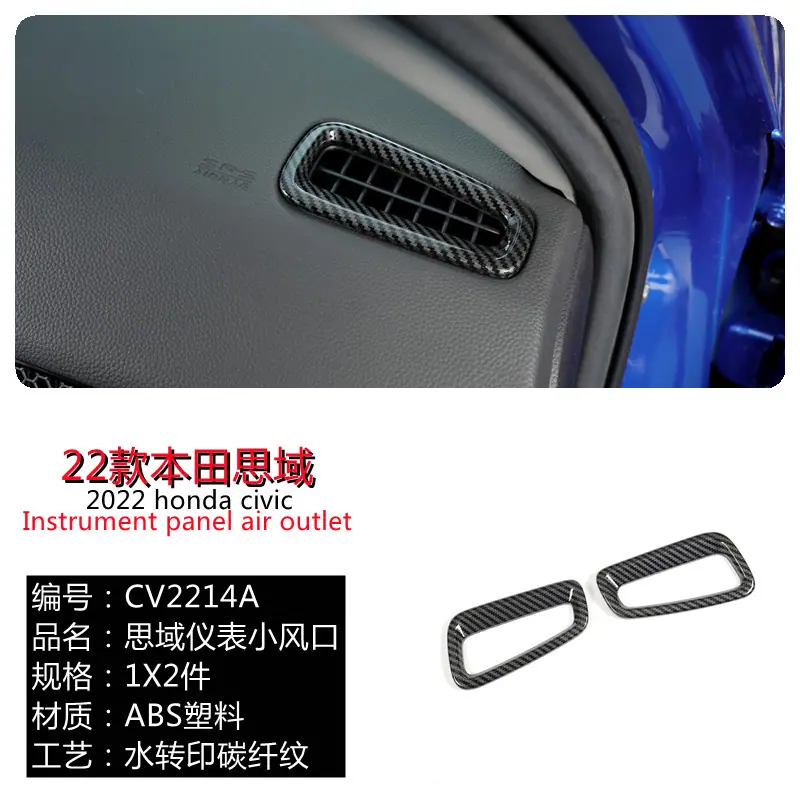 CV2214A