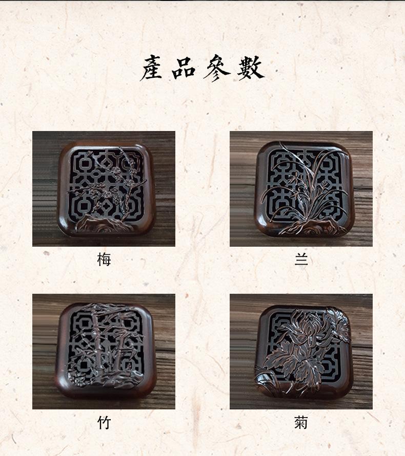 详情-06.jpg