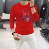 Camisa de fondo para hombre de primavera y otoño con pedrería, camiseta de manga larga para hombre, cuello redondo, cómoda, versátil, camisa juvenil, moda
