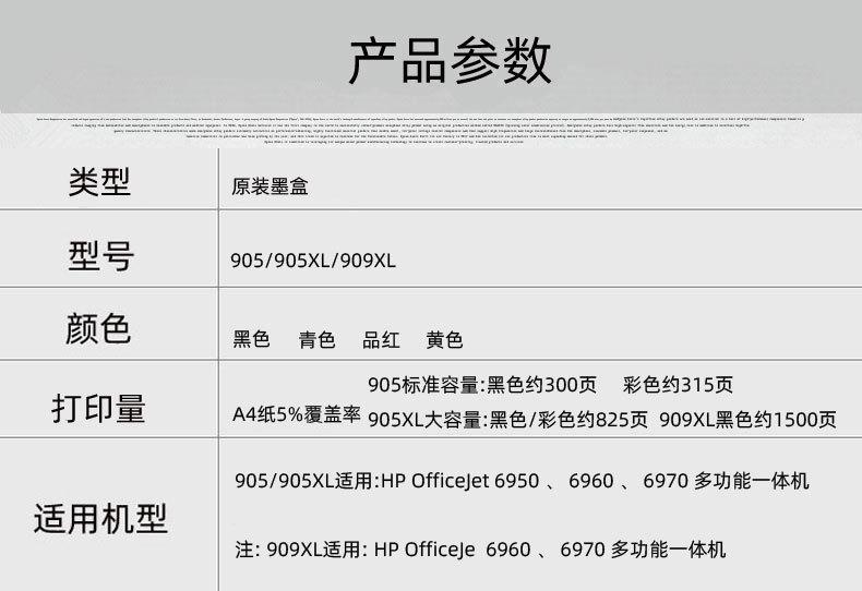 905-2.jpg