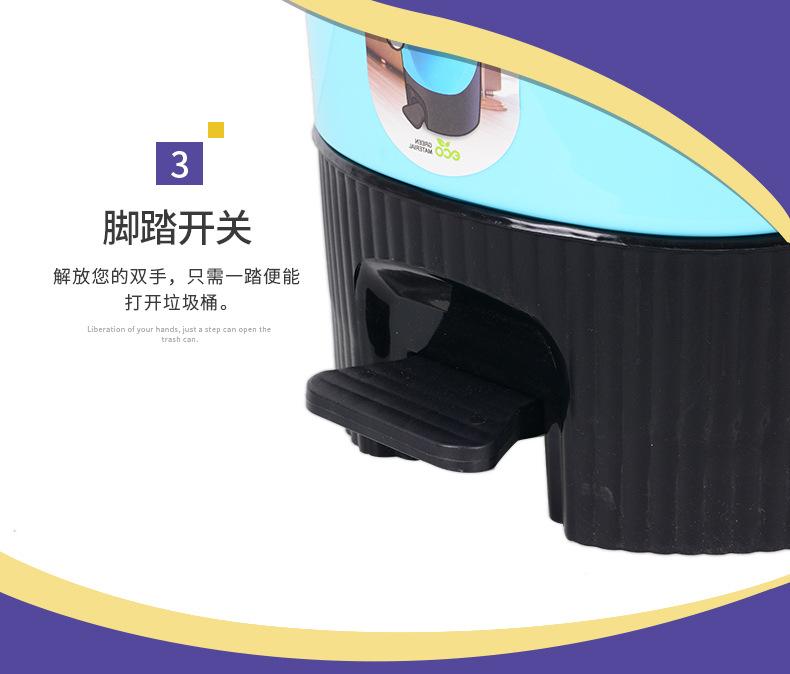 下jie_04