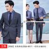 Traje Rayado Maestro y Maestra Traje Profesional Personal de Ventas Ropa de Trabajo Consultor Inmobiliario Ropa de Trabajo