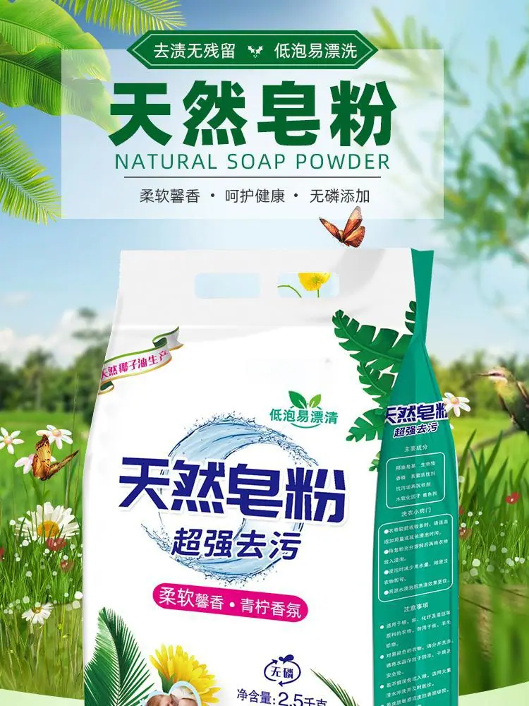 详情图片_01