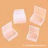 Organizador de Piezas de Juguete Transparente Rectangular Pequeño Caja de Plástico PP Embalaje Universal Decoración Papelería Caja Vacía Caja de Almacenamiento