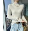 2026 Jersey de Cuello Alto Medio de Cachemira sin Costuras para Mujer Otoño e Invierno Sencillo Ajustado Versátil Suéter de Punto Base de Lana