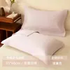 Par de Toallas de Almohada de Algodón, Más Duraderas que la Gasa de Algodón, Pueden Asegurar la Toalla de Almohada, Lujo Ligero de Gama Alta, Nuevo Modelo 2026, Anti-Grasa en el Cabello para Hombres
