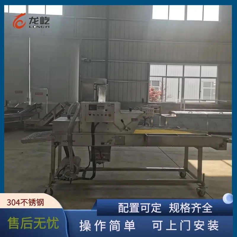 图怪兽_62e2da6b2ab256afd9079639fe
