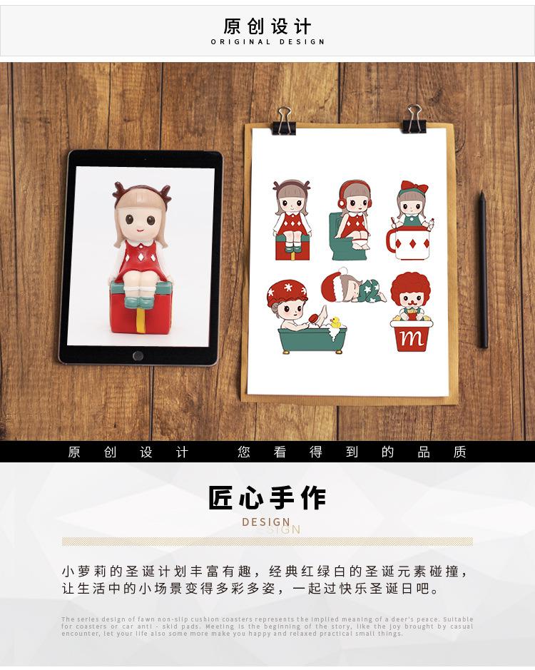 圣诞日计划摆件_05