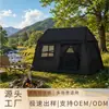 Tienda de campaña inflable de apertura rápida para acampar al aire libre, protección contra la lluvia y el sol, para varias personas, portátil, cabina inflable