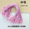 Cuerdas de Etiqueta de Colores, Etiquetas de Ropa, Cordones de Marca, Etiquetas de Hilo de Cera Coreano Premium de Alta Gama con Cabeza de Bala, Etiquetas al por Mayor