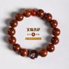 Pulseira de Contas de Buda de Pera Huanghua de Hainan Zodíaco Exclusivo Oito Benmingfo Contas de Transferência Pulseira de Casal Masculina e Feminina