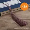 Fabricante Venta al por Mayor Borla Borla Pequeña Colgante Nudo Chino Marcapáginas Colgante de Borla Pequeña Borla para Abanico Accesorios Borla Colgante Borla