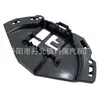 Aplicable a: Soporte de Radar de Rejilla China 2023 Mercedes-Benz GLCX254 2548881000