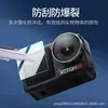 Adequado para Película Temperada de Posicionamento Dji Action6, Protetor de Tela de Alta Definição, Acessórios para Câmera Esportiva, Vidro Temperado