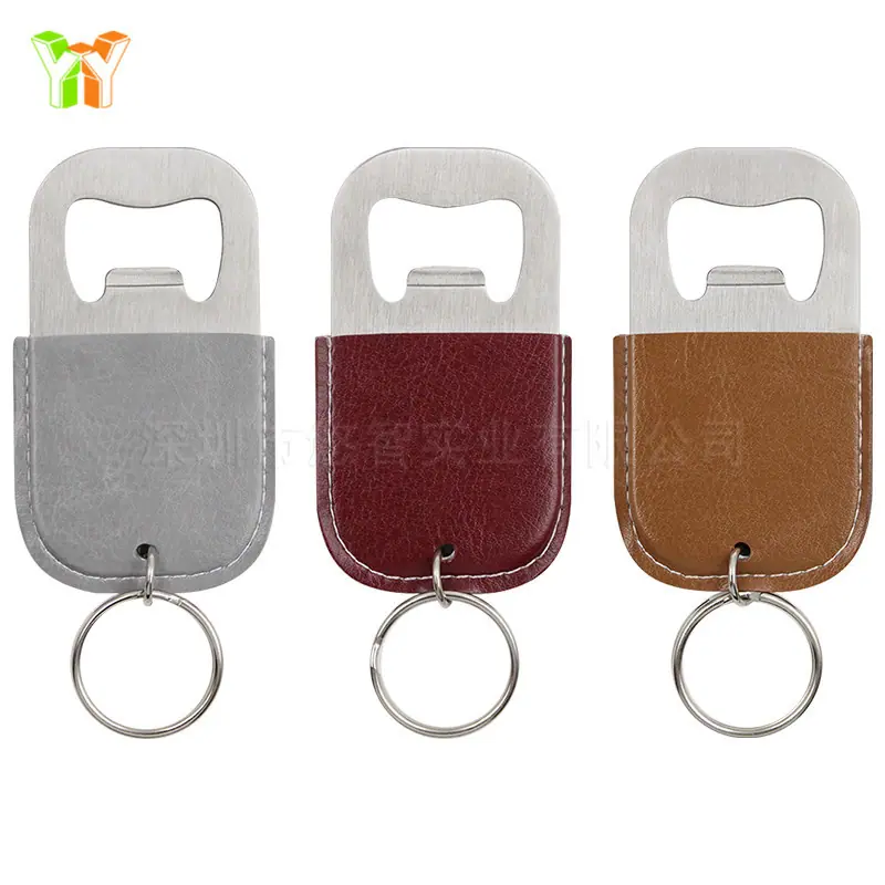 开瓶器皮套 (2).jpg