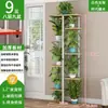 Suporte de Flores para Interior Estilo Nórdico para Uso Doméstico, Decoração de Varanda, Arte em Ferro Sala de Estar Simples Suporte de Vasos de Flores Multi-Camadas Suspense para Plantas Verdes
