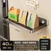 Estante Plegable tipo Gancho para Entregas, Estante de Pared para Entregas, Estante de Almacenamiento de Gran Capacidad para el Recibidor