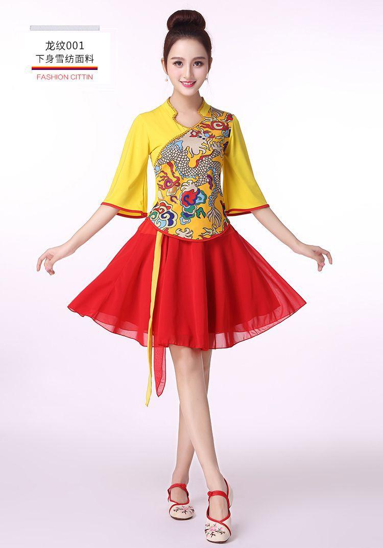 龙纹 (35).jpg