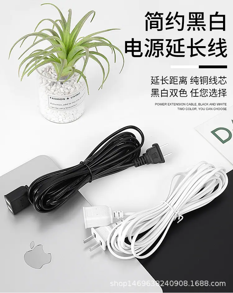 延长线详情_01.jpg