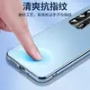 Funda Protectora Integral para Teléfono Huawei P50pro con Galvanizado Esmerilado Pura70/P30 Gama Alta P40pro Moderna para Hombre