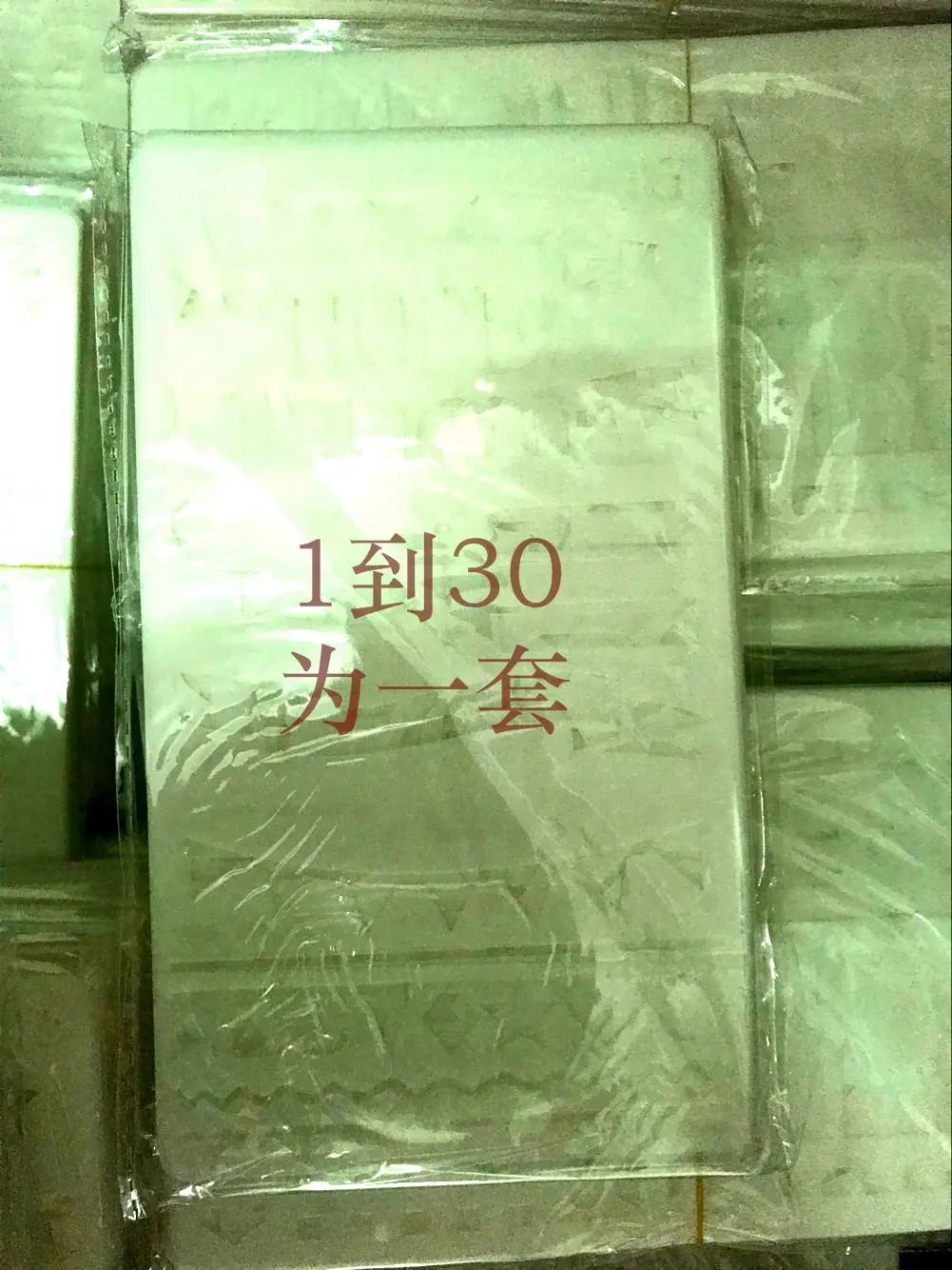 1-30