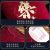 Sobres Rojos del Año de la Oveja para el Festival de Primavera, Sobres Creativos Personalizados con Purpurina para Dinero de la Suerte al por Mayor