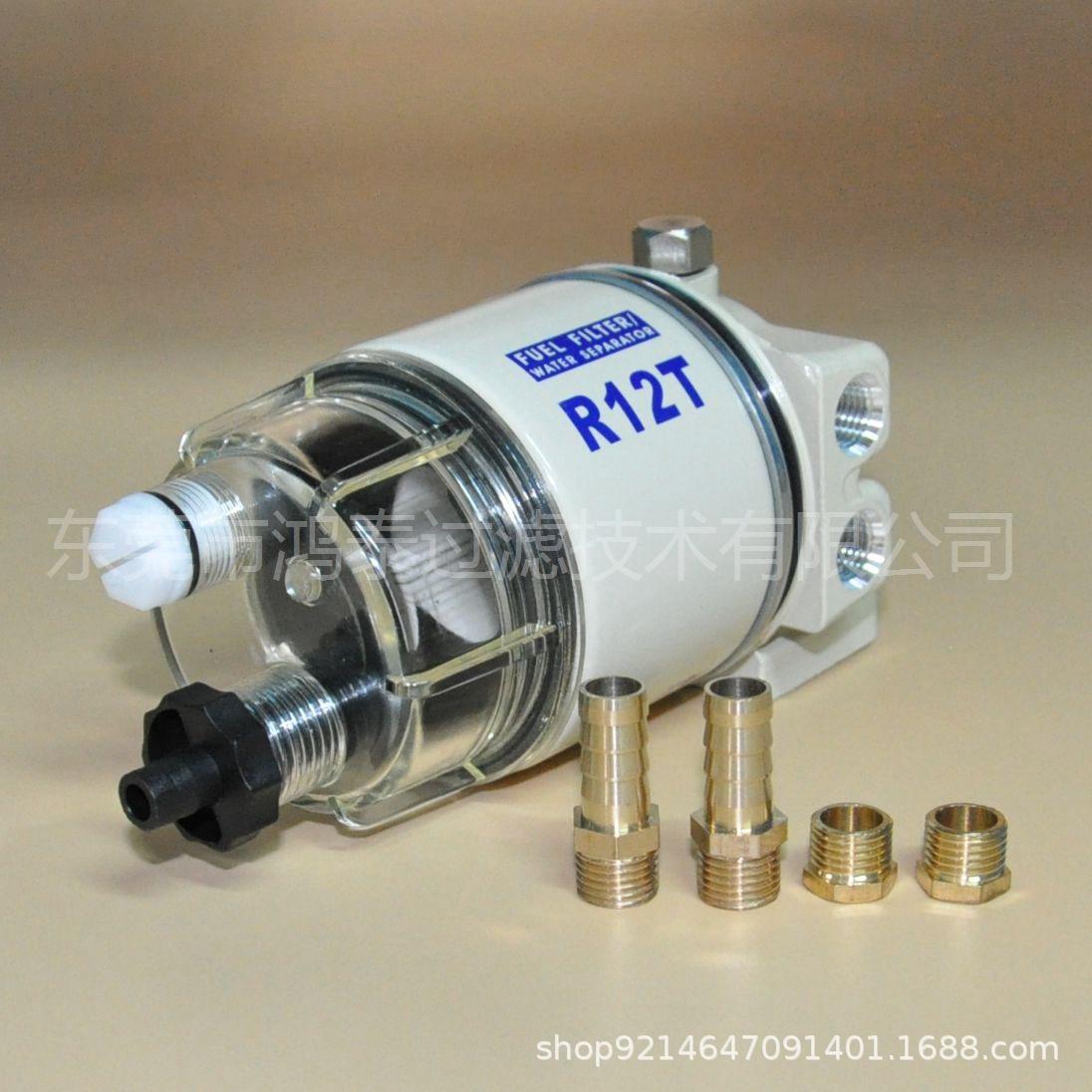 油水分离器R12T 总成 (12)_副本.jpg