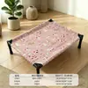 Cama de acampamento para cachorro feita de malha de ferro, resistente ao desgaste e a arranhões, cama elevada à prova de umidade para animais de estimação, casinha para o verão, adequada para cães e gatos de porte grande e médio