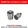 Mão pressão diy botão ilhós molde máquina / molde manual pneumático olho / estampagem molde metal ferro botão acessórios