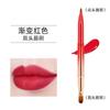 Brocha labial portátil de doble punta de una pieza, brocha para labial, brocha para difuminar, brocha para corrector, brocha de maquillaje retráctil de metal