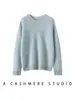 Suéter de Cachemira para Mujer Estilo Casual, Cuello Redondo, Patrón Jacquard Hueco, Suéter de Punto de Manga Larga, Corte Holgado, Cálido para Otoño e Invierno