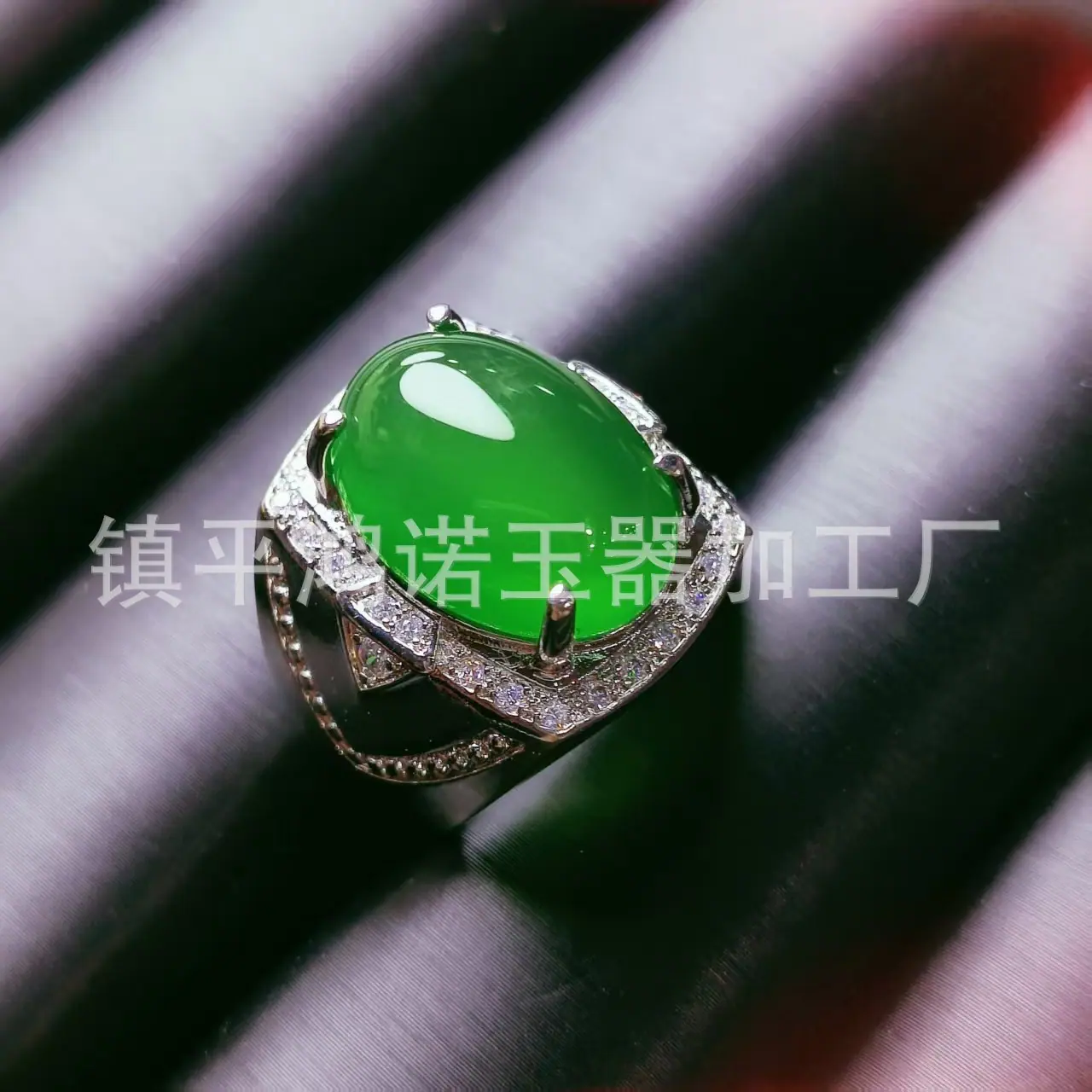 微信图片_20251217092540_2700_256.j
