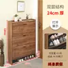 Zapatero Ultrafino 17cm Económico para Entrada del Hogar Multifuncional Montaje Sencillo Moderno Tapa abatible Zapatero Pequeño