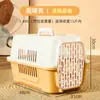 Transportadora para Gatos Portátil Caja de Viaje para Gatos Jaula para Gatos Caja de Transporte para Perros Pequeños Transporte en Coche Transporte Aéreo Dropshipping