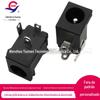 Plugue horizontal DC-005B com slot para cartão Porta de carregamento DC Soquete DC de 5,5 diâmetros Base de carregamento DC