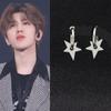Pendientes Estilo Cai Xukun Pendientes de Acero Inoxidable Pentagrama Pinzas para Orejas Venta al por Mayor Accesorios para Hombres y Mujeres Venta al por Mayor