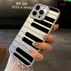 Teclas de Piano Blancas y Negras Adecuadas para Funda de Teléfono Apple 16 Creative 15Promax Iphone17 Personalizada 13 Nicho 14