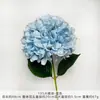 Popular 135 Piezas Flor Artificial de Hortensia de Cabeza Única Base para Arreglo Floral de Boda Pared de Flores de Hortensia Exhibición de Ventana Flores Falsas