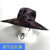 Sombrero de Sol para Exteriores de Ala Grande Transpirable Sombrero de Sol Sombrero Protector Solar Resistente al Viento Malla Camuflada Sombrero de Verano