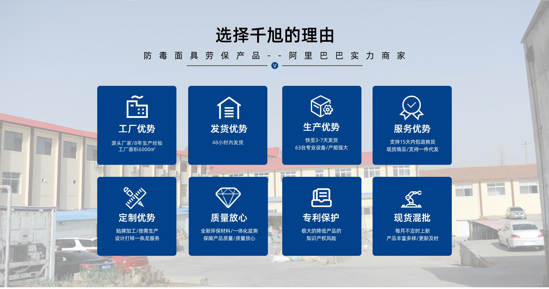 详情2_03