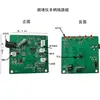 Dispositivo de puxar fio detector de tubo para eletricista removedor de bloqueio de conduíte de alta precisão detector de bloqueio sem fio acessórios