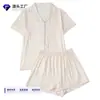 Cardigan Cruzado Europeu e Americano de Seda Leiteira Pijama Estampado de Cor Clara para Mulheres Conjunto de Roupa de Casa Casual Respirável com Shorts de Manga Curta